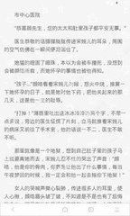 亚游AG登录网官网